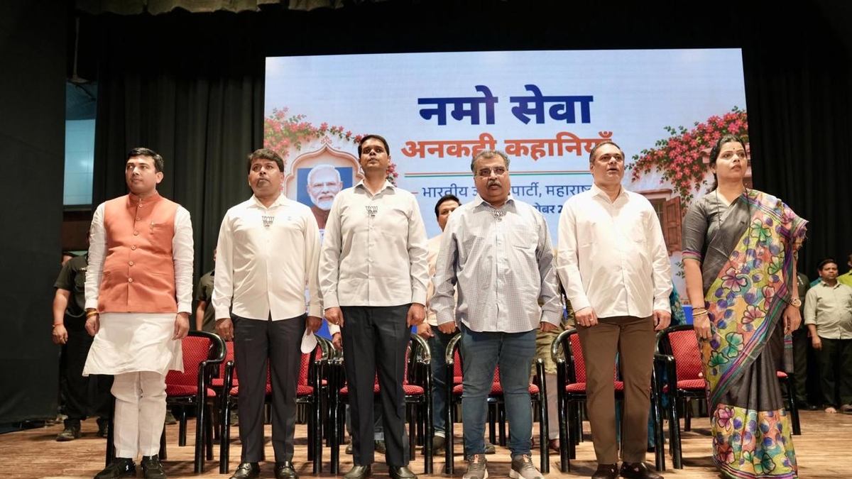 Namo Seva Gatha Modis Untold Stories Electrify Maharashtra Namo Seva Gatha Modis Untold Stories Electrify Maharashtra