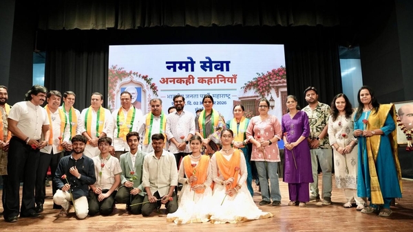 Namo Seva Gatha Modi s Untold Stories Electrify Maharashtra Namo Seva Gatha Modi s Untold Stories Electrify Maharashtra