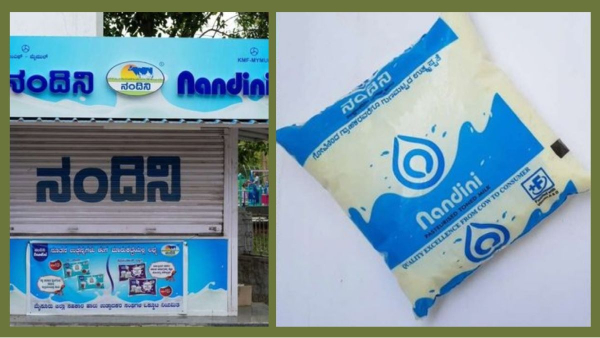 Nandini Milk Price Hike