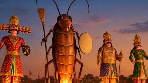 Cockroach Effigy To Be Burnt Cockroach Effigy To Be Burnt
