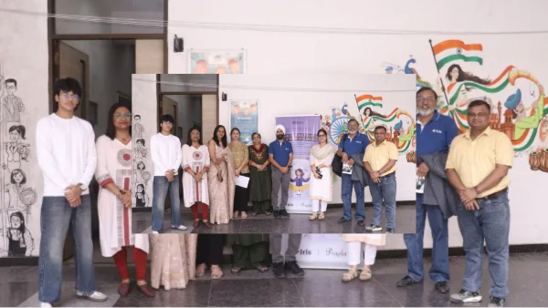 Young Minds Initiative