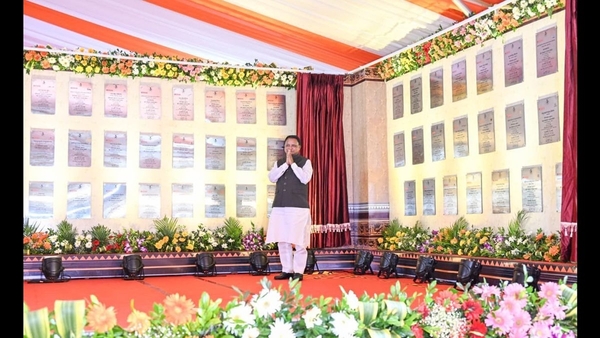 Odisha Unveils 151 Industrial Projects