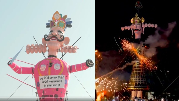 Dussehra 2026 Viral Videos Dussehra 2026 Viral Videos