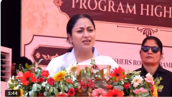 Rekha Gupta Rekha Gupta