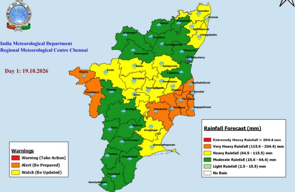 Tamil Nadu Weather Heavy Rain Alert for Chennai 20 Other Dists For Today More Showers Likely Till Wednesday