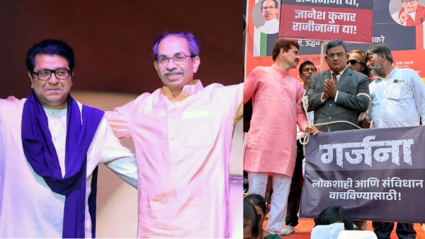 Thackeray Brothers Protest in Mumbai