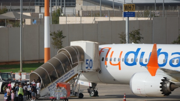 Two Mystery pilots in flyDubai