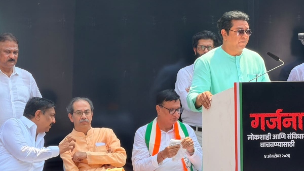 Uddhav Thackeray Leads Virat Garjana Morcha Uddhav Thackeray Leads Virat Garjana Morcha