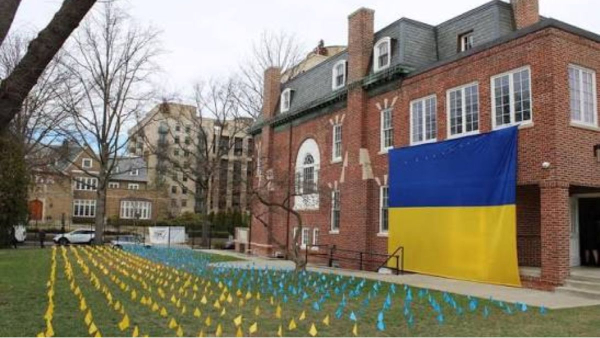 Ukrainian Embassy Ukrainian Embassy