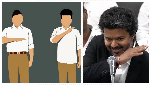 DMK Connects Vijay s Famous Hand Gesture To RSS Salute Revives BJP B-Team Charge DMK Connects Vijay s Famous Hand Gesture To RSS Salute Revives BJP B-Team Charge