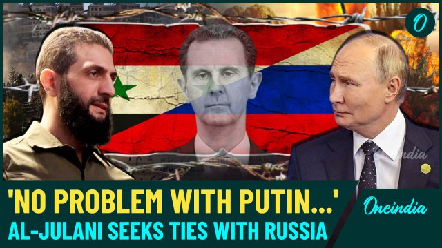 Syrian Leadership Seeks Strong Ties with Russia Post-Assad Resignation