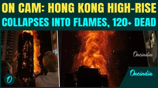 Hong Kong High Rise Fire MOST SHOCKING VIDEOS: 120+ DEAD As Charred ...