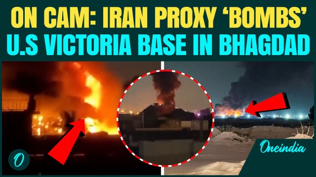 Iran Proxy ‘ATTACKS’ U.S Victoria Base In Baghdad | CHILLING Video ...