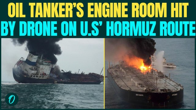 Iran BREAKING: Oil Tanker Struck By Drones on U.S Approved Route Near ...