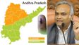 ಆಂಧ್ರ ಚುನಾವಣೆಯಲ್ಲಿ 'ಮತಗಳ್ಳತನ' ಆರೋಪ: ಪ್ರಿಯಾಂಕ್ ಖರ್ಗೆ ಹೇಳಿದ್ದಿಷ್ಟು