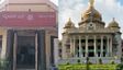 ''ಮೈಸೂರು ರೇಷ್ಮೆ ಪರಂಪರೆಗೆ ಮಹಾ ಗೆಲುವು; ಕನ್ನಡಿಗರ ಹೋರಾಟಕ್ಕೆ ಮಣಿದ ಭೂಗಳ್ಳ ಕಾಂಗ್ರೆಸ್ ಸರ್ಕಾರ''