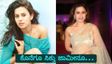Ranya Rao: ಚಿನ್ನ ಕಳ್ಳಸಾಗಣೆ ಪ್ರಕರಣ; 1 ವರ್ಷದ ಬಳಿಕ ನಟಿ ರನ್ಯಾ ರಾವ್‌ಗೆ ಸಿಕ್ತು ಜಾಮೀನು