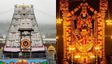 Tirupati: ತಿರುಪತಿ ಭಕ್ತರ ಗಮನಕ್ಕೆ: ಜುಲೈ ತಿಂಗಳ ದರ್ಶನ, ಸೇವಾ ಟಿಕೆಟ್‌ಗಳ ವೇಳಾಪಟ್ಟಿ ಬಿಡುಗಡೆ