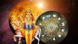 ತೆರೆಯುವುದು ಈ ರಾಶಿಯವರ ಅದೃಷ್ಟದ ಬಾಗಿಲು: ಶುಕ್ರನ ದೆಸೆಯಿಂದ ಹರಿದು ಬರುವುದು ಅಷ್ಟೈಶ್ವರ್ಯ