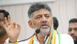 ಜೂನ್‌ನಿಂದ ಬಿಡದಿ ಟೌನ್‌ಶಿಪ್ ಪರಿಹಾರದ ಹಣ ಬಿಡುಗಡೆ, ಕುಮಾರಸ್ವಾಮಿ ಸವಾಲಿಗೆ ನಾನು ಸಿದ್ಧ: ಡಿ.ಕೆ.ಶಿವಕುಮಾರ್