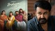 ಅಮೆರಿಕಾದಲ್ಲಿ 'ದೃಶ್ಯಂ 3' ಹವಾ: ಅಡ್ವಾನ್ಸ್ ಬುಕ್ಕಿಂಗ್ ಆರಂಭವಾದ ಕೆಲವೇ ಗಂಟೆಗಳಲ್ಲಿ ಭಾರೀ ಗಳಿಕೆ