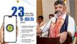 E-Khata: ಬೆಂಗಳೂರು ಆಸ್ತಿದಾರರಿಗೆ ಡಿಕೆ ಶಿವಕುಮಾರ್ ಇ-ಖಾತಾ ಗುಡ್‌ನ್ಯೂಸ್: ಸುಳ್ಳು ಎಂದ ನೆಟ್ಟಿಗರು!