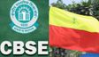 ಕಡ್ಡಾಯ ಕನ್ನಡ ಕಲಿಕೆ ವಿರುದ್ಧ CBSE ಆದೇಶ: ಎನ್‌ಒಸಿ ನಿಯಮ ಕಠಿಣಗೊಳಿಸಲು ಆಗ್ರಹ