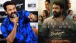 Mohanlal: ದೃಶ್ಯಂ 3 ಬಿಡುಗಡೆಗೂ ಮುನ್ನವೇ 4-5ನೇ ಭಾಗದ ಸುಳಿವು ನೀಡಿದ ನಟ ಮೋಹನ್ ಲಾಲ್