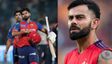ಪಂಜಾಬ್‌ ಕಿಂಗ್ಸ್ ವಿರುದ್ಧ ಆರ್‌ಸಿಬಿ ಪ್ಲೇಯಿಂಗ್ 11..