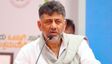 'ರಾಜ್ಯದ ಆರ್ಥಿಕ ಸ್ಥಿತಿಗತಿ ಬಗ್ಗೆ ಅನುಮಾನ: ಸಿಎಂ ಶ್ವೇತ ಪತ್ರ ಹೊರಡಿಸುವಂತೆ ಹೆಚ್ಚಿದ ಆಗ್ರಹ'