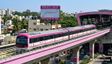 Bengaluru Pink Line Metro: ಮೆಟ್ರೋ ಯಶಸ್ವಿ ಪರೀಕ್ಷೆಯ ವರದಿ ಸಲ್ಲಿಕೆ, ಜುಲೈನಲ್ಲಿ ಗುಡ್‌ನ್ಯೂಸ್ ಸಾಧ್ಯತೆ
