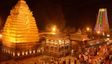 ಅತಿದೊಡ್ಡ ಹುಲಿ ಅಭಯಾರಣ್ಯದೊಳಗಿರುವ ಭಾರತದ ಏಕೈಕ ಜ್ಯೋತಿರ್ಲಿಂಗ ದೇವಾಲಯ: ಹೀಗೆ ಬಂದರೆ ದರ್ಶನ ಸುಲಭ