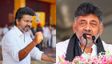 ಮೇಕೆದಾಟುವಿಗೆ ವಿಜಯ್ ಜೊತೆ ಮಾತನಾಡುತ್ತೇನೆಂದ ಡಿಕೆಶಿ, ಏನೇ ಆದ್ರೂ ಸಮ್ಮತಿ ಇಲ್ಲವೆಂದ ತಮಿಳುನಾಡು