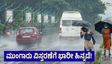 Monsoon Rain: ಜೂನ್ 10 ದಿನಗಳಲ್ಲಿ ಮುಂಗಾರು ಮಳೆ ಕೊರತೆ: ಮುಂದಿನ 2 ವಾರಗಳ ಮುನ್ಸೂಚನೆ ಇಲ್ಲಿದೆ
