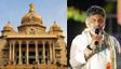 "ಡಿಕೆ ಶಿವಕುಮಾರ್ ಸರ್ಕಾರಕ್ಕೆ ಹೊಸ ಸಂಕಷ್ಟ; ಟೂಲ್ ಕಿಟ್ ಖರೀದಿಯಲ್ಲಿ ಭ್ರಷ್ಟಾಚಾರ ಆರೋಪ''