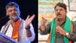 ಯಾವ ಮುಖ ಇಟ್ಕೊಂಡು ಕಲ್ಯಾಣ ಕರ್ನಾಟಕ ಪ್ರವಾಸ ಮಾಡ್ತಿದ್ದೀರಿ? ಬಸವಣ್ಣನ ವಚನ ಉಲ್ಲೇಖಿಸಿ ಡಿಕೆಶಿಗೆ ಅಶೋಕ್ ಪ್ರಶ್ನೆ