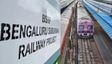 Bengaluru Suburban Rail: 'ಕನಕ' ಕಾರಿಡಾರ್ ಶೇ.10ರಷ್ಟು ಪೂರ್ಣ: ನಿಲ್ದಾಣಗಳ ನಿರ್ಮಾಣಕ್ಕೆ K-RIDE ಸಿದ್ಧತೆ