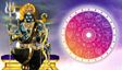 ಶನಿ ಸಾಡೇಸಾತಿಯಲ್ಲಿ ಬರೀ ಕಷ್ಟಗಳೇ ಎದುರಾಗುವುದೇ? ಏಳೂವರೆ ದೆಸೆಯಲ್ಲಿ ಈ ರಾಶಿಯವರ ಮೇಲಿರುವುದು ಶನಿದೇವನ ಕೃಪಾ ದೃಷ್ಟಿ