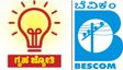 ಗೃಹಜ್ಯೋತಿ ಫಲಾನುಭವಿಗಳಿಗೆ ಬೆಸ್ಕಾಂ ಅಪ್ಡೇಟ್ಸ್‌: ಜುಲೈನಲ್ಲಿ ಮೀಟರ್ ರೀಡಿಂಗ್ ಇಲ್ಲ, 3 ತಿಂಗಳ ಬಿಲ್ ಪಾವತಿಸಬೇಕು!