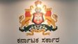 ಕರ್ನಾಟಕದಲ್ಲಿ ಐಎಎಸ್‌ ಅಧಿಕಾರಿಗಳ ದಿಢೀರ್ ವರ್ಗಾವಣೆಗೊಳಿಸಿ ಸರ್ಕಾರ ಆದೇಶ