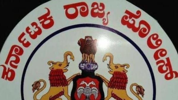 ರಾಜ್ಯದಲ್ಲಿ ಪೊಲೀಸ್ ಕಾನ್‌ಸ್ಟೇಬಲ್ ಹುದ್ದೆ ನಿರೀಕ್ಷೆಯಲ್ಲಿದ್ದವರಿಗೆ ಸರ್ಕಾರ ಸಿಹಿಸುದ್ದಿ 