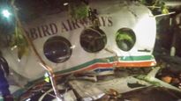 Air Ambulance Crash: ಜಾರ್ಖಂಡ್‌ನಿಂದ ದೆಹಲಿಗೆ 7 ಜನರನ್ನು ಹೊತ್ತೊಯ್ಯುತ್ತಿದ್ದ ವಿಮಾನ ಪತನ