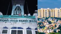 Bengaluru Property Sale: ಫೆಬ್ರವರಿ 21ರ ಒಳಗೆ ಆಸ್ತಿ ತೆರಿಗೆ ಪಾವತಿ ಮಾಡದಿದ್ದರೆ ಆಸ್ತಿಗಳ ಹರಾಜು: ಜಿಬಿಎ ಎಚ್ಚರಿಕೆ