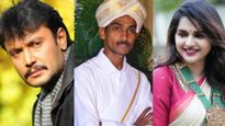 ವಿಡಿಯೋ ಕಾನ್ಫರೆನ್ಸ್ ಮೂಲಕ ಕೋರ್ಟ್‌ಗೆ ಹಾಜರಾದ ದರ್ಶನ್, ಪವಿತ್ರಾ ಗೌಡ; ಮಾರ್ಚ್ 2ಕ್ಕೆ ವಿಚಾರಣೆ ಮುಂದೂಡಿಕೆ