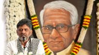 ಭೀಮಣ್ಣ ಖಂಡ್ರೆ ಕನಸು; ಬಡ ಮಕ್ಕಳ ಹಾಸ್ಟೆಲ್ ನಿರ್ಮಾಣಕ್ಕೆ ಬೆಂಗಳೂರಿನಲ್ಲಿ ಜಾಗ ಮಂಜೂರು: ಡಿ.ಕೆ.ಶಿವಕುಮಾರ್‌ ಭರವಸೆ