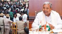 Govt Job: ಧಾರವಾಡದಲ್ಲಿ ಸರ್ಕಾರಿ ಉದ್ಯೋಗಾಕಾಂಕ್ಷಿಗಳ ಪ್ರತಿಭಟನೆ; ನಿರಪರಾಧಿ ವಿದ್ಯಾರ್ಥಿಗಳಿಗೆ ತಪ್ಪು ಮಾರ್ಗದರ್ಶನ: ಸಿ.ಎಂ  