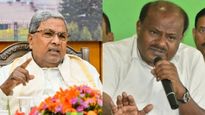 HD Kumaraswamy vs Siddaramaiah: ಸಿದ್ದರಾಮಯ್ಯನವರೇ ನೆರಳು ಕೊಟ್ಟ ವೃಕ್ಷಕ್ಕೆ ನಿರ್ದಯದಿಂದ ಕೊಡಲಿ ಹಾಕಿದಿರಿ: ಎಚ್‌ಡಿಕೆ   