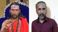 ಕಮಲಾಕರ್‌ ಭಟ್‌ ಪ್ರಕರಣ: ಮಹಿಳೆಗೆ ಮತ್ತೊಬ್ಬರ ಜೊತೆಗೂ ನಂಟು, ಖಾಸಗಿ ಫೋಟೋಗಳು ಪತ್ತೆ