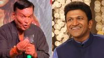 ತಪ್ಪಾಯ್ತು ಪುನೀತ್ ಸರ್.. ಜೋಗಿ ಪ್ರೇಮ್‌, ದರ್ಶನ್‌, ಧ್ರುವ ಸರ್ಜಾಗೆ ಕೈಮುಗಿದು ಕನಕಪುರ ಶ್ರೀನಿವಾಸ್ ಕ್ಷಮೆಯಾಚನೆ   