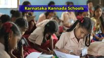 School Closes: ಕರ್ನಾಟಕ ಸರ್ಕಾರ ಕನ್ನಡ ಶಾಲೆ ಮುಚ್ಚುತ್ತಿರುವುದು ಖಂಡನೀಯ: ಬಸವರಾಜ ಬೊಮ್ಮಾಯಿ